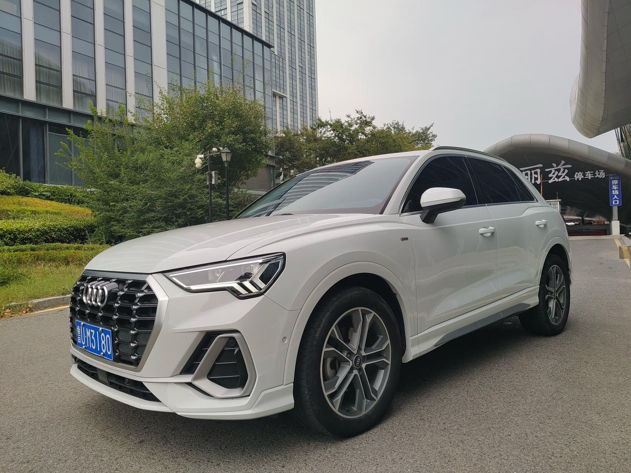 Audi Q3 40 TFSI Trendy Elegant 2022