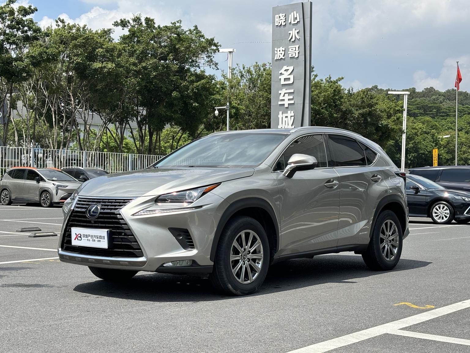 Lexus NX200 300h FWD Sharp Style (2.5L) 2020
