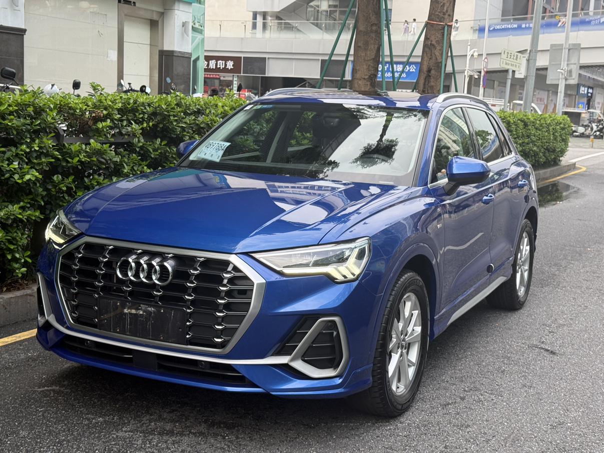 Audi Q3 Progressive Dynamic (1.4L) 2020