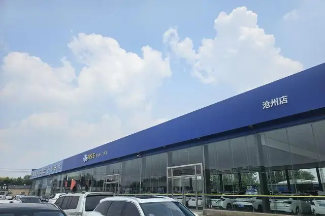 Jetta VS7 1.4T Auto Glory 2020