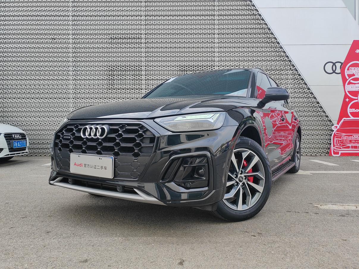 Audi Q5L 40TFSI Luxury Dynamic 2025