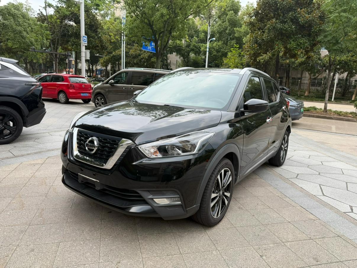 Nissan Kicks Smart Connected Luxury Edition 2020
