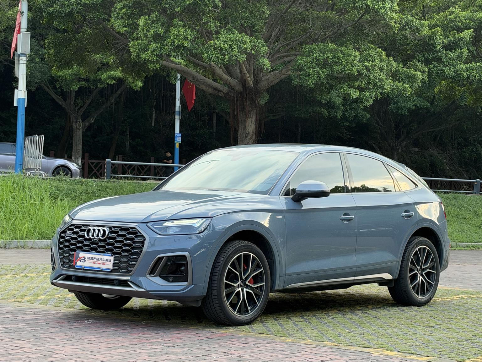 Audi Q5L 40 TFSI RS Package Blazing Speed 2023