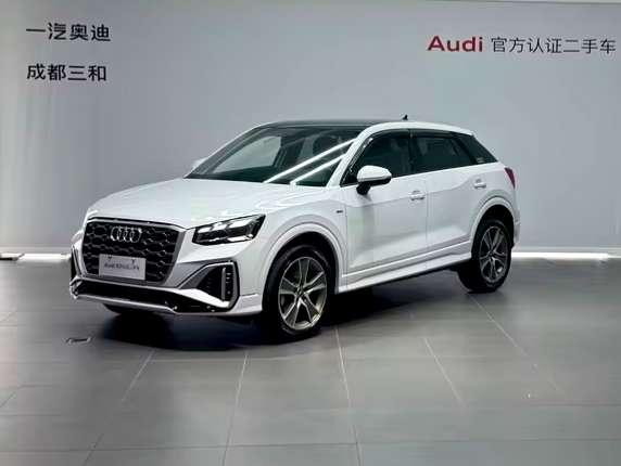 Audi Q2L 35 TFSI Fashion Dynamic 2025
