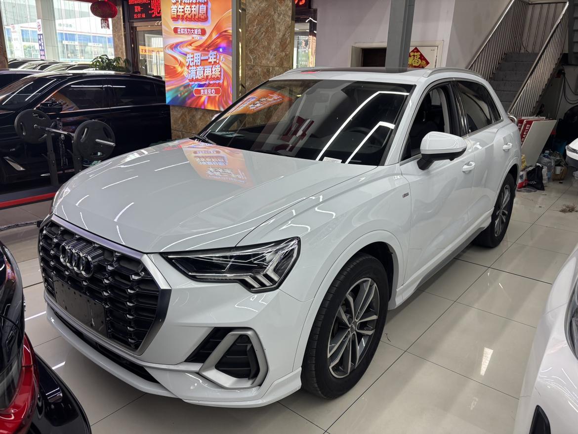 Audi Q3 Progressive Dynamic 2020