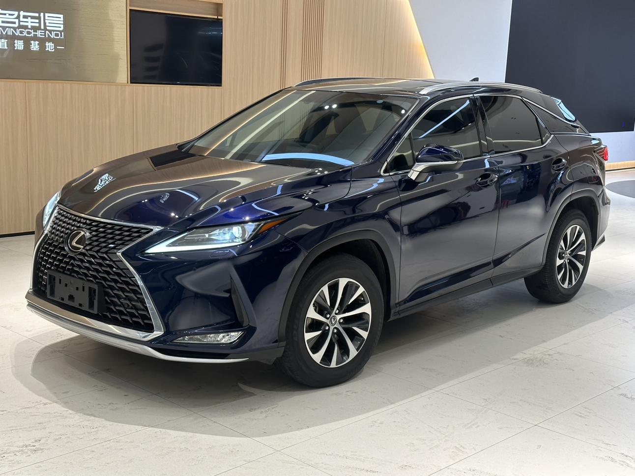 Lexus RX300 2WD Elite (2L) 2020