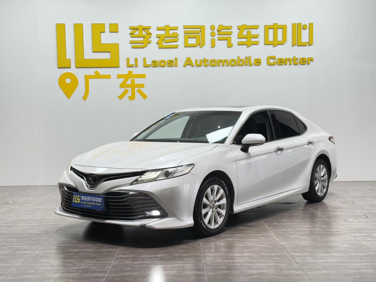 Toyota Camry G Luxury (2L) 2020