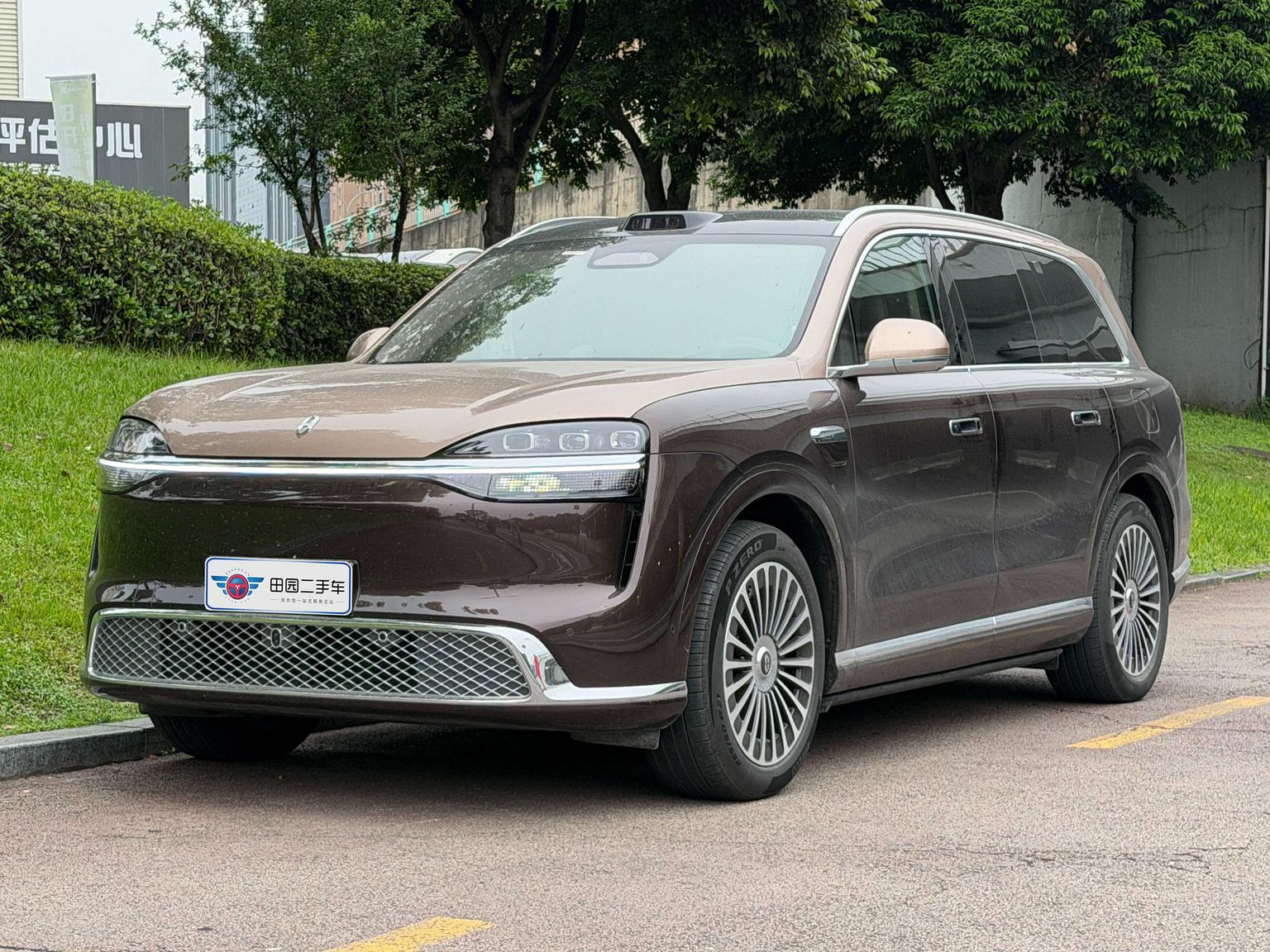 Aito M9 EV Ultra 6-Seater (5B36) 2026