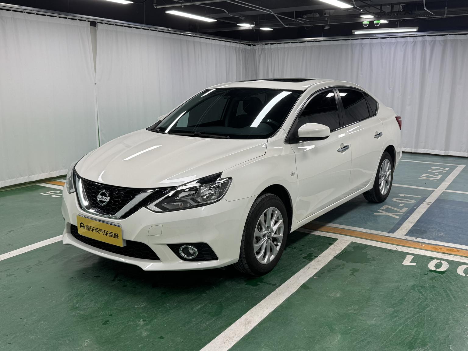 Nissan Sylphy Classic 1.6 XL CVT Luxury 2023