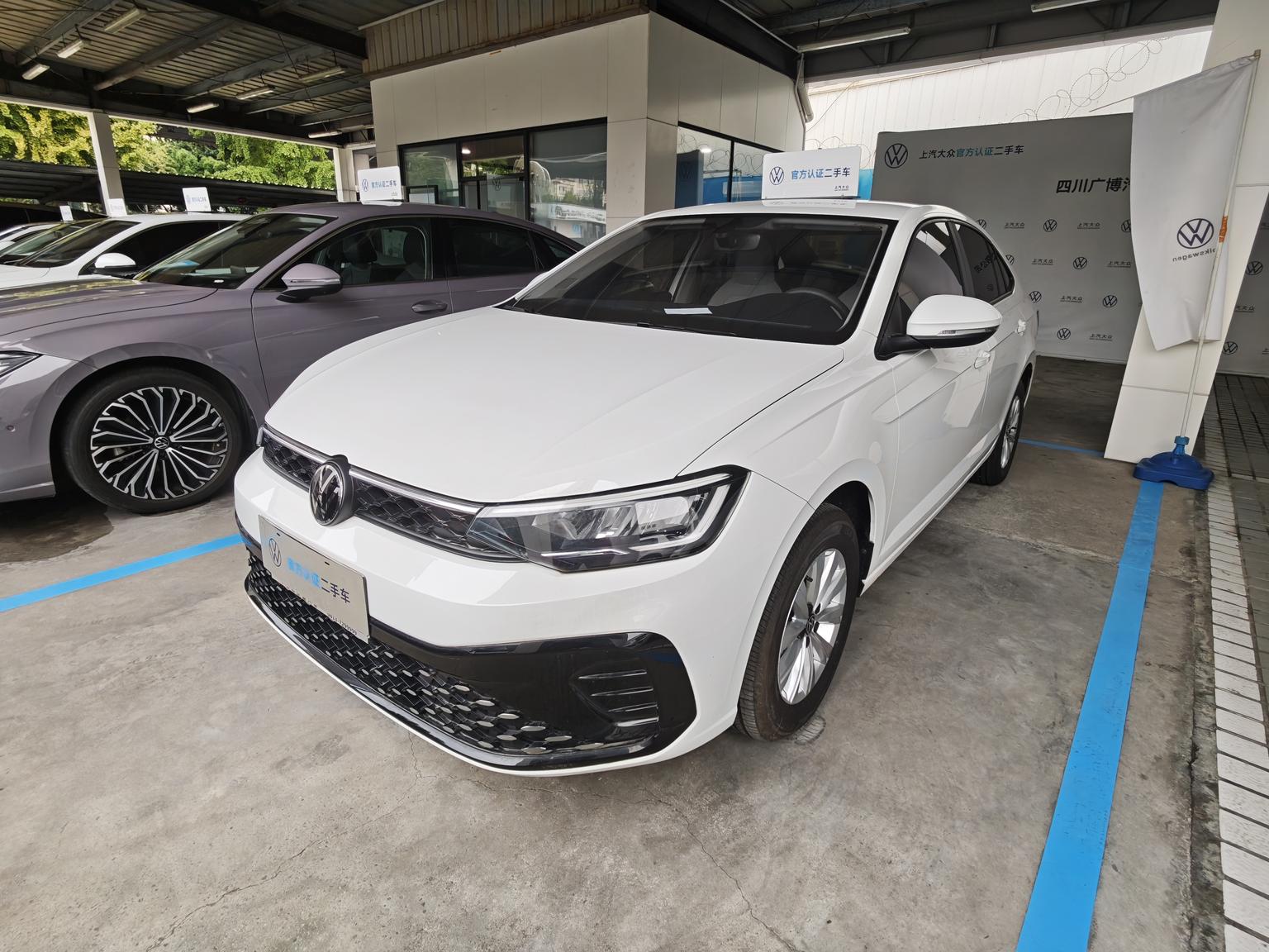 Volkswagen Lavida 1.5L Outstanding New Ease (1.5L) 2026