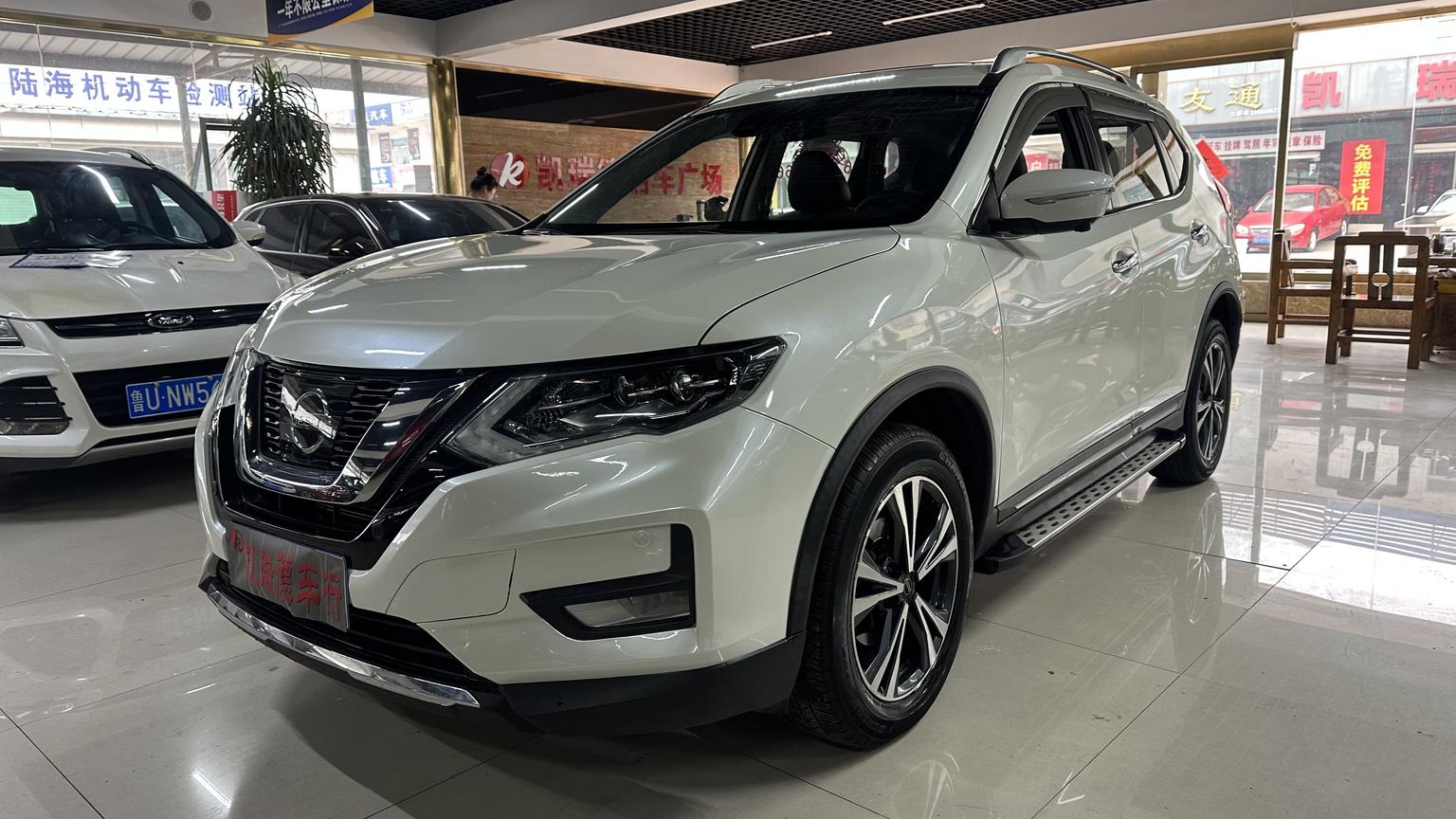 Nissan X-Trail 2.5L CVT Luxury Navigation 4WD 2020