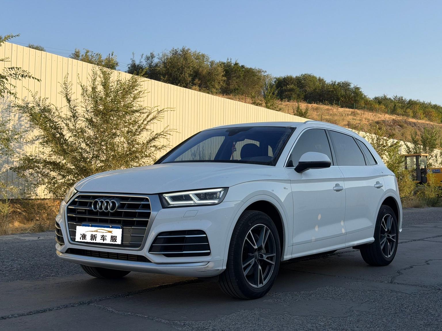 Audi Q5L Rongxiang Sport 2021