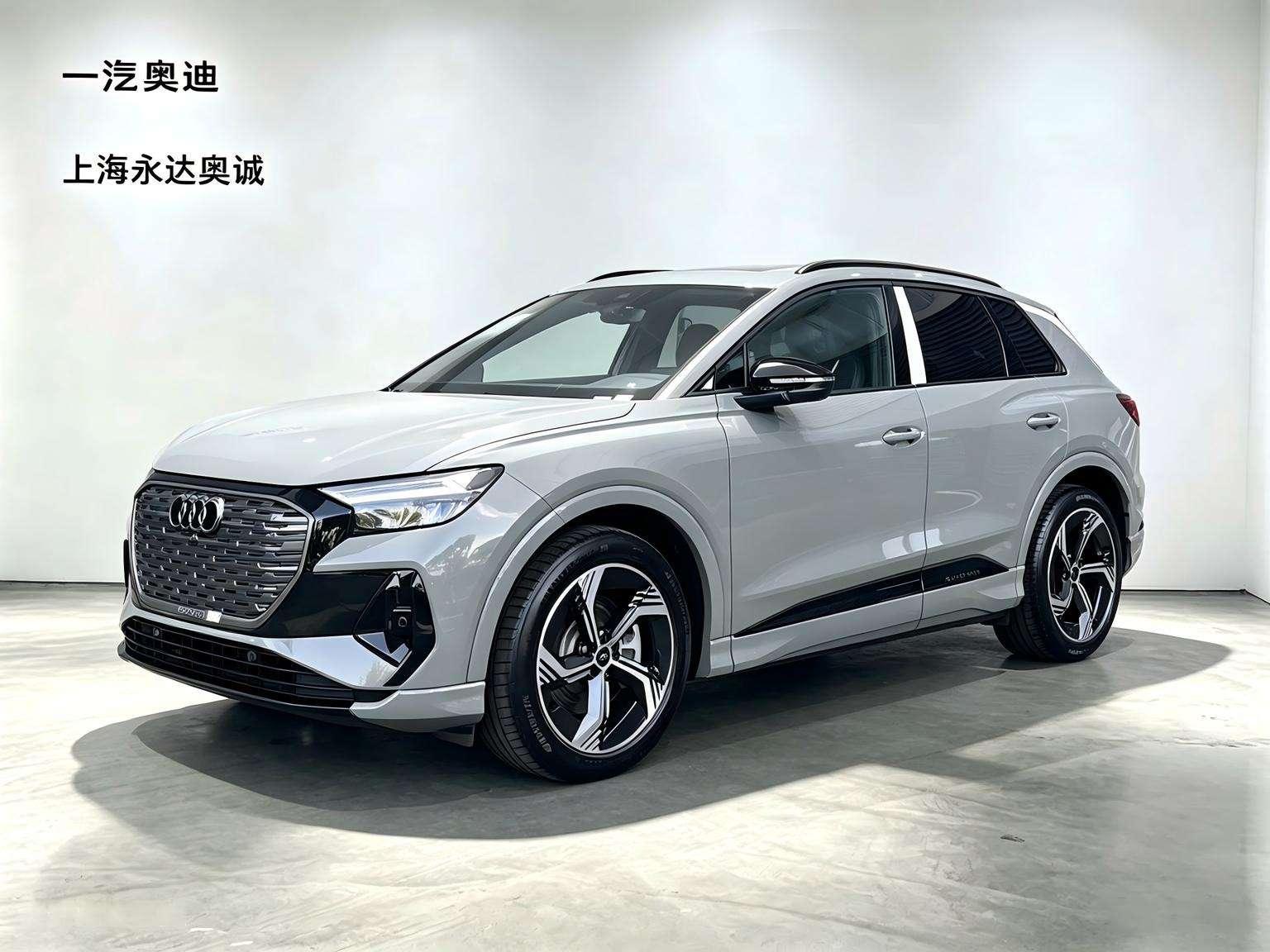 Audi Q4-E-Tron AWD Night Edition 2024