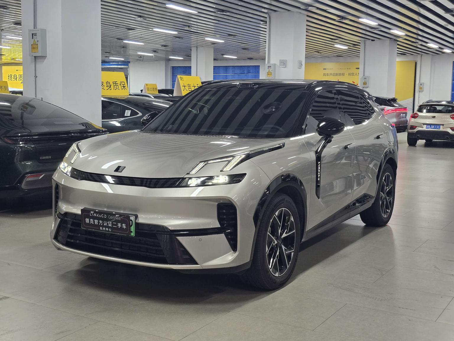 Lynk And Co 08 EM P 160 Long Range Ultra 2026