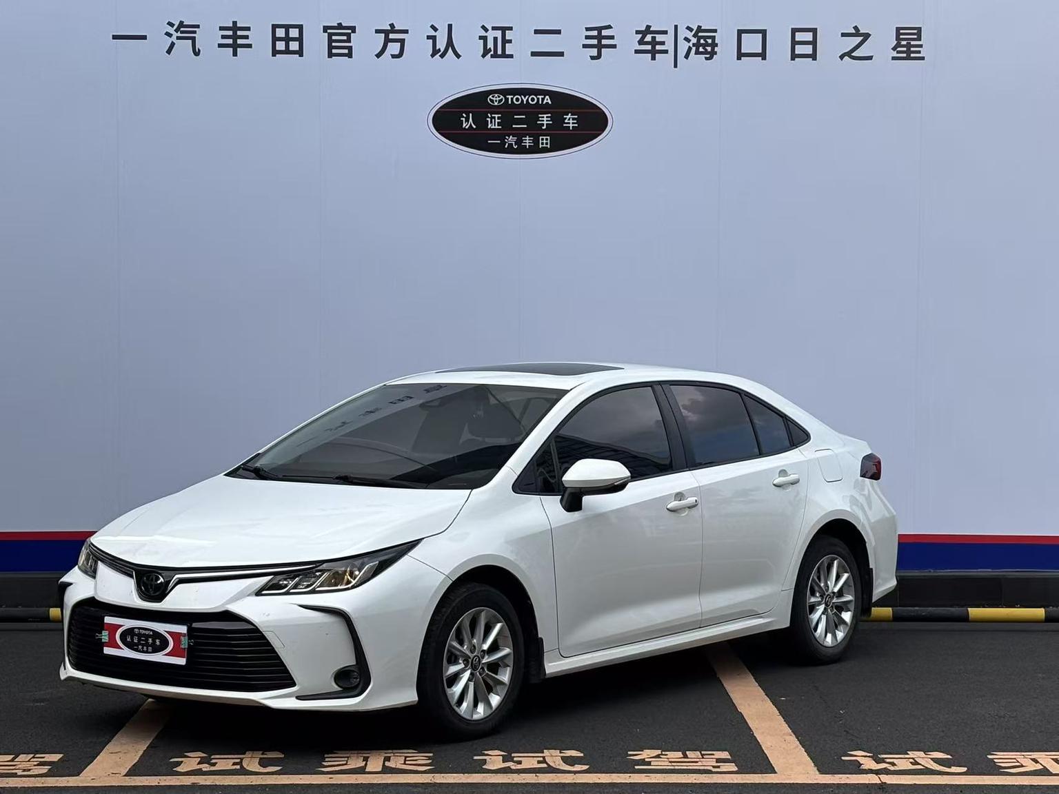 Toyota Corolla Elite (1.2L) 2021