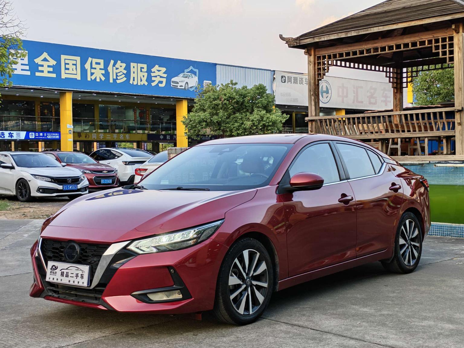 Nissan Sylphy Luxury Plus 2019