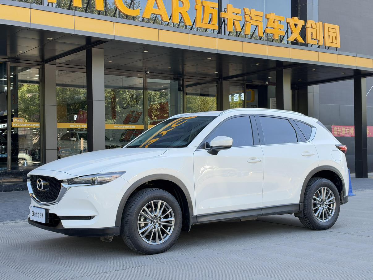 Mazda CX-5 Automatic 2WD Smart Premium Type (2L) 2020