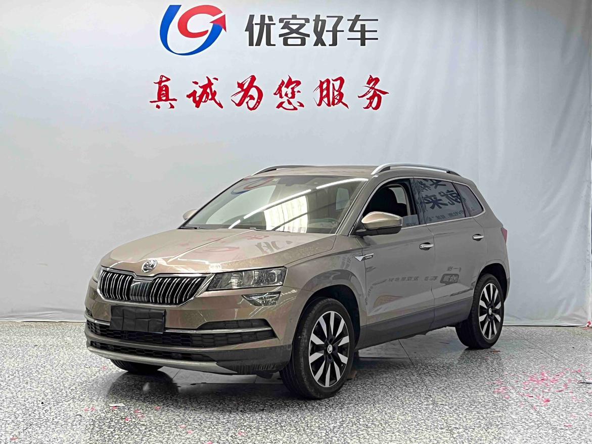 Skoda Karoq 280 TSI Luxury (1.4L) 2021