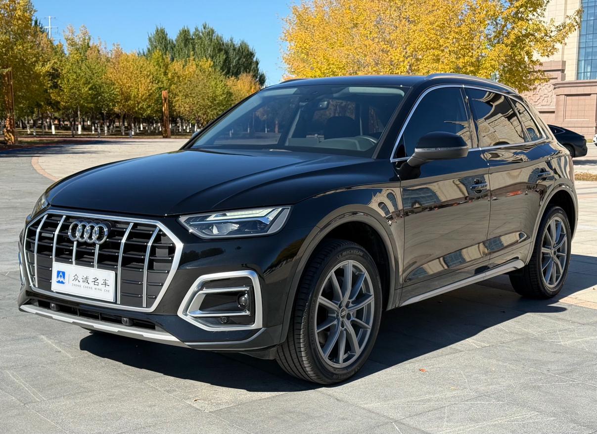Audi Q5L Elegant Luxury 2022