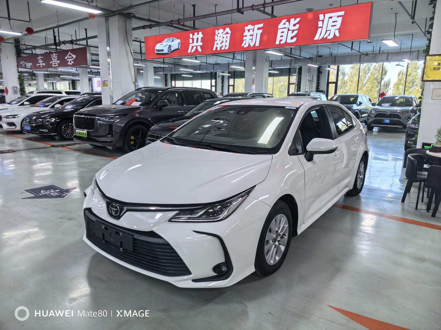 Toyota Corolla Pioneer Edition 2022