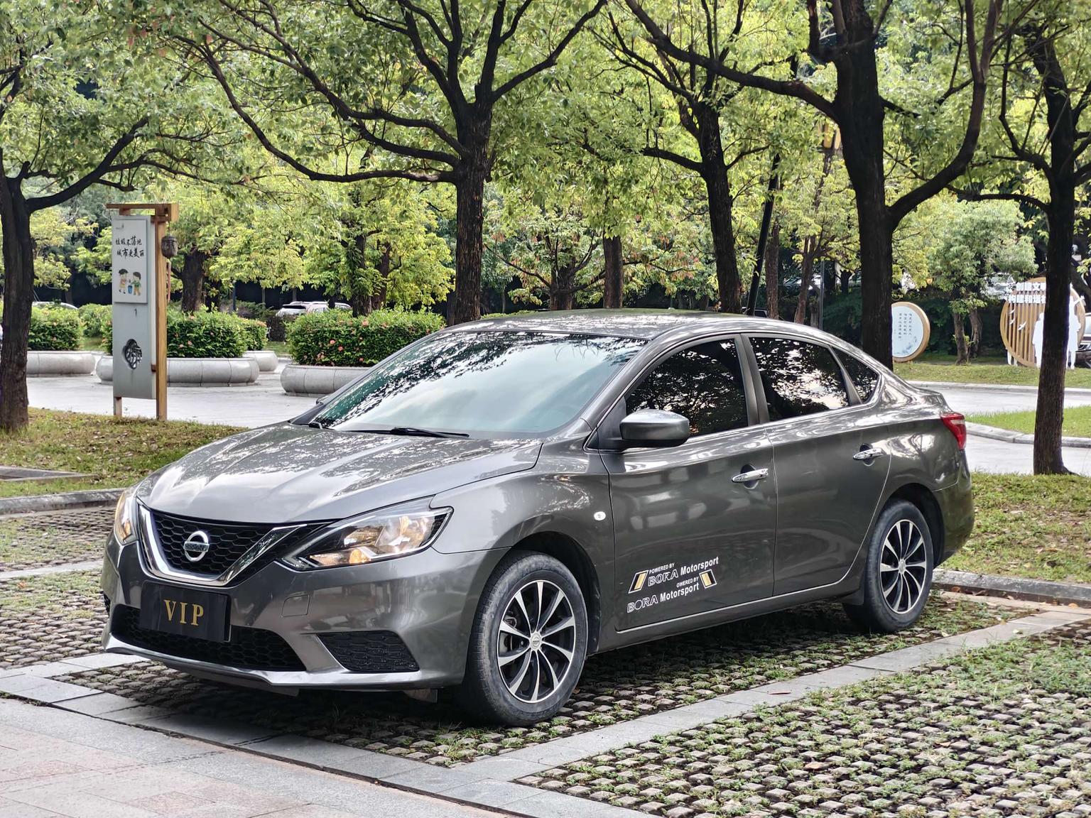 Nissan Sylphy Classic 1.6 XE Manual Comfort 2021