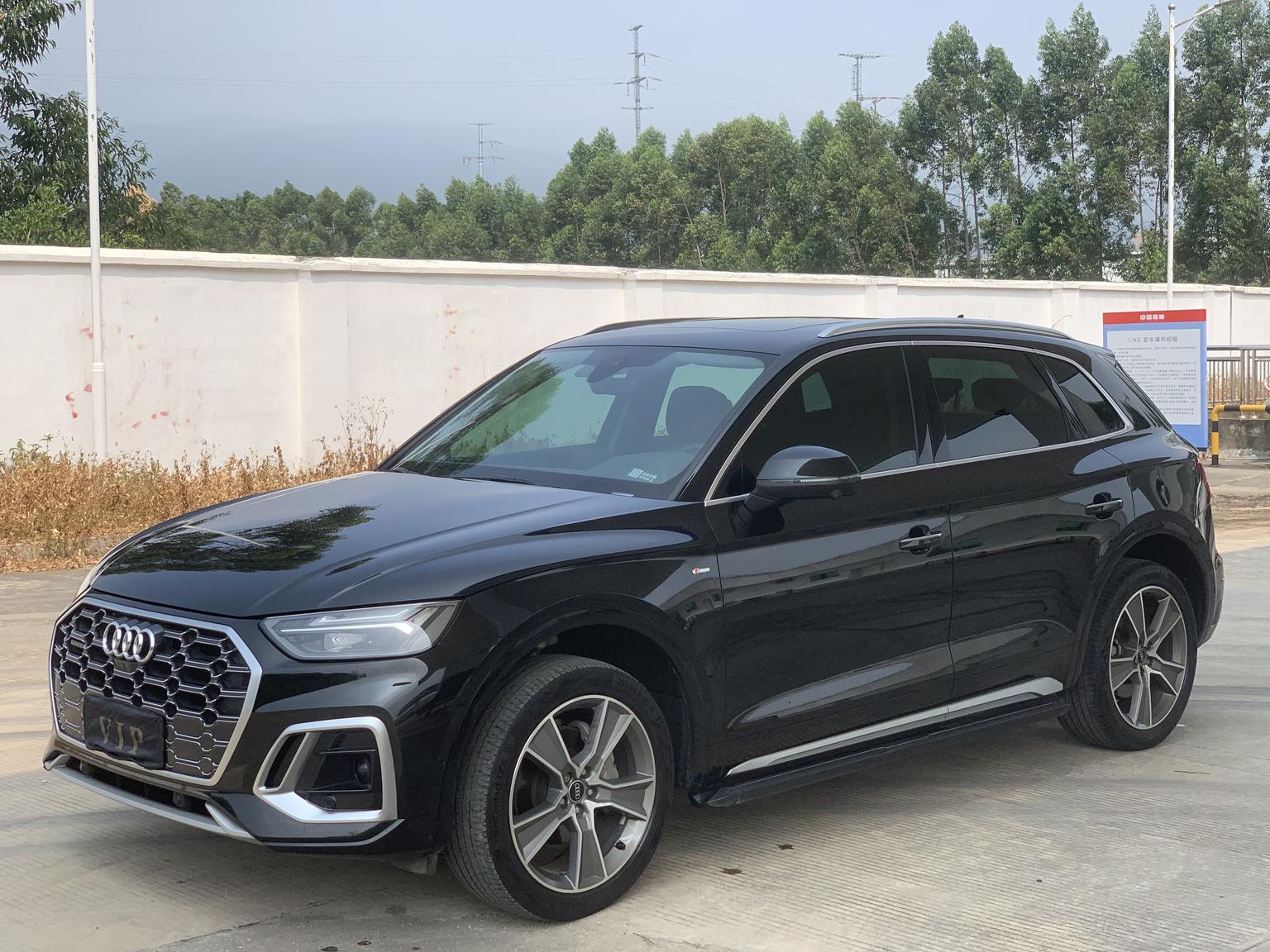 Audi Q5L Luxury Sport Edition (2L) 2022