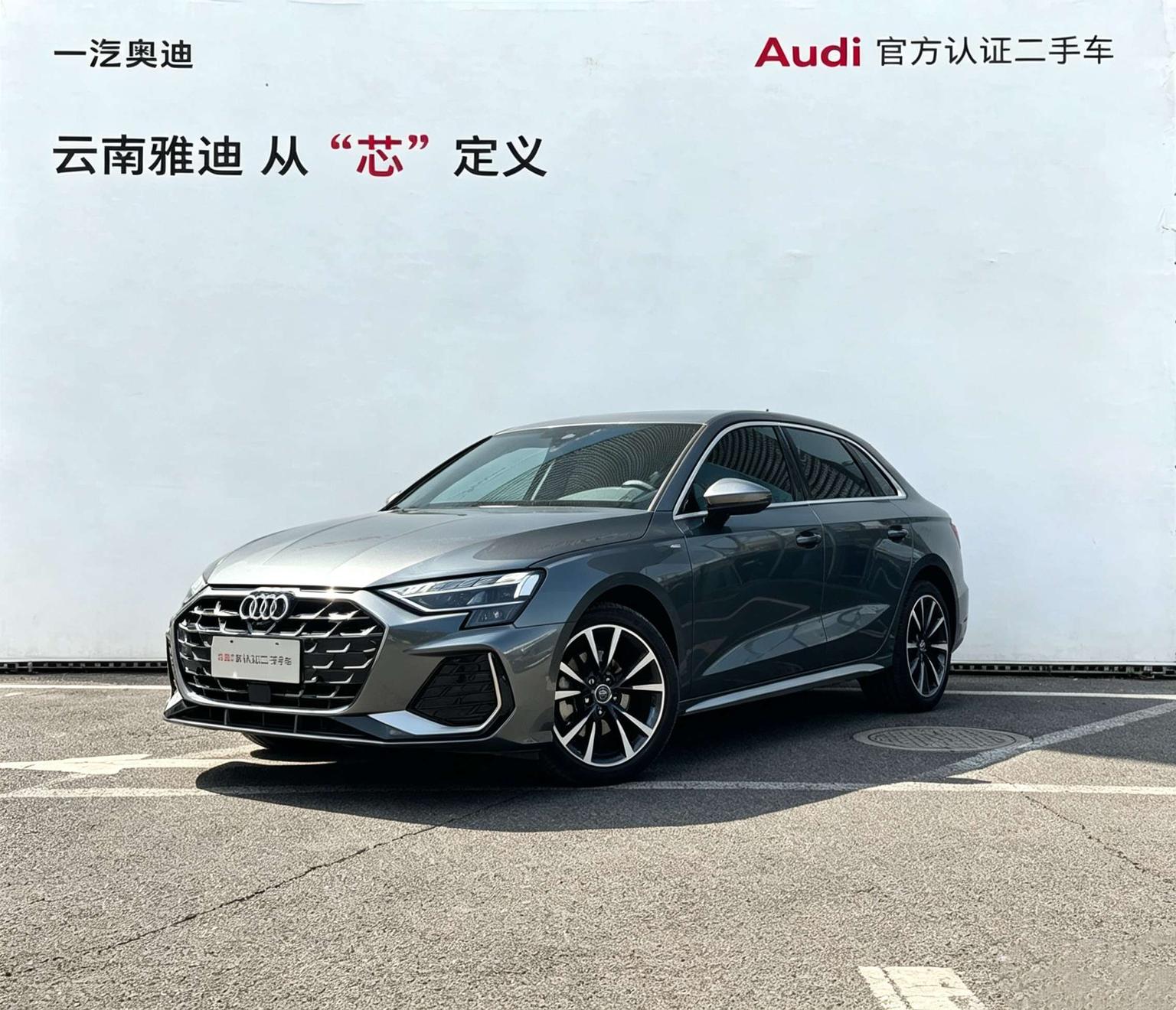 Audi A3 35 TFSI Flying Enjoy 2025
