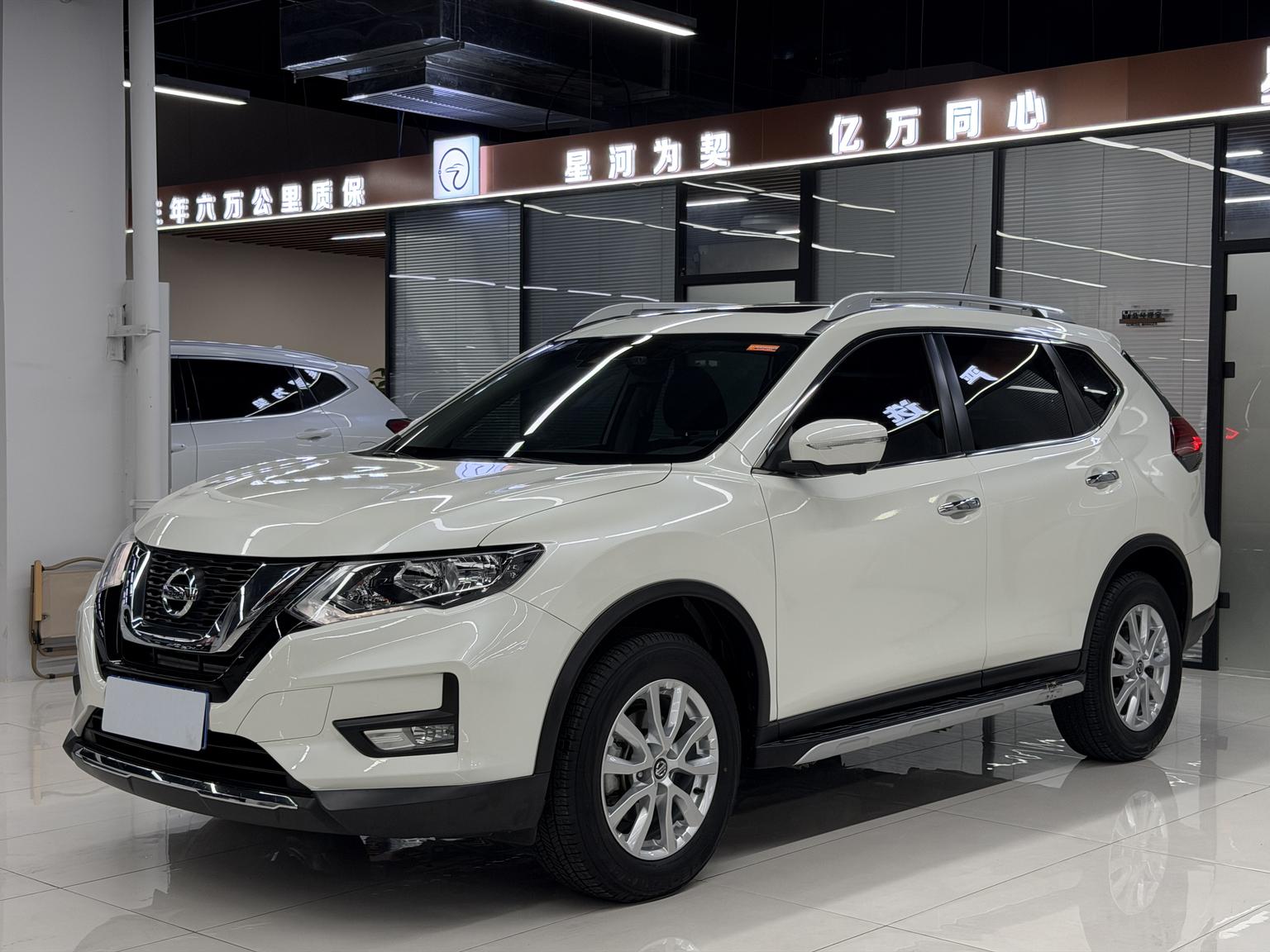 Nissan X-Trail 2WD Connected Comfort Enjoy 2023