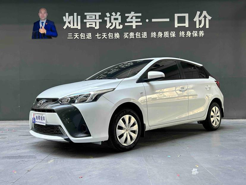 Toyota Yaris-L 1.5E CVT Charm Motion 2019