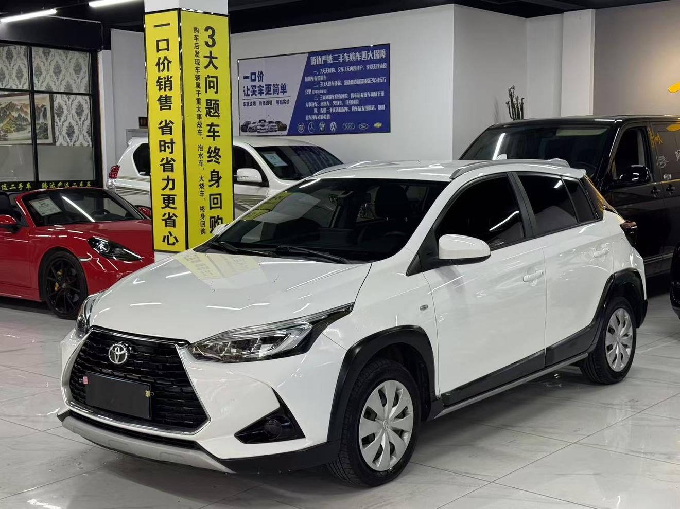 Toyota Yaris-L Leading CVT 2020