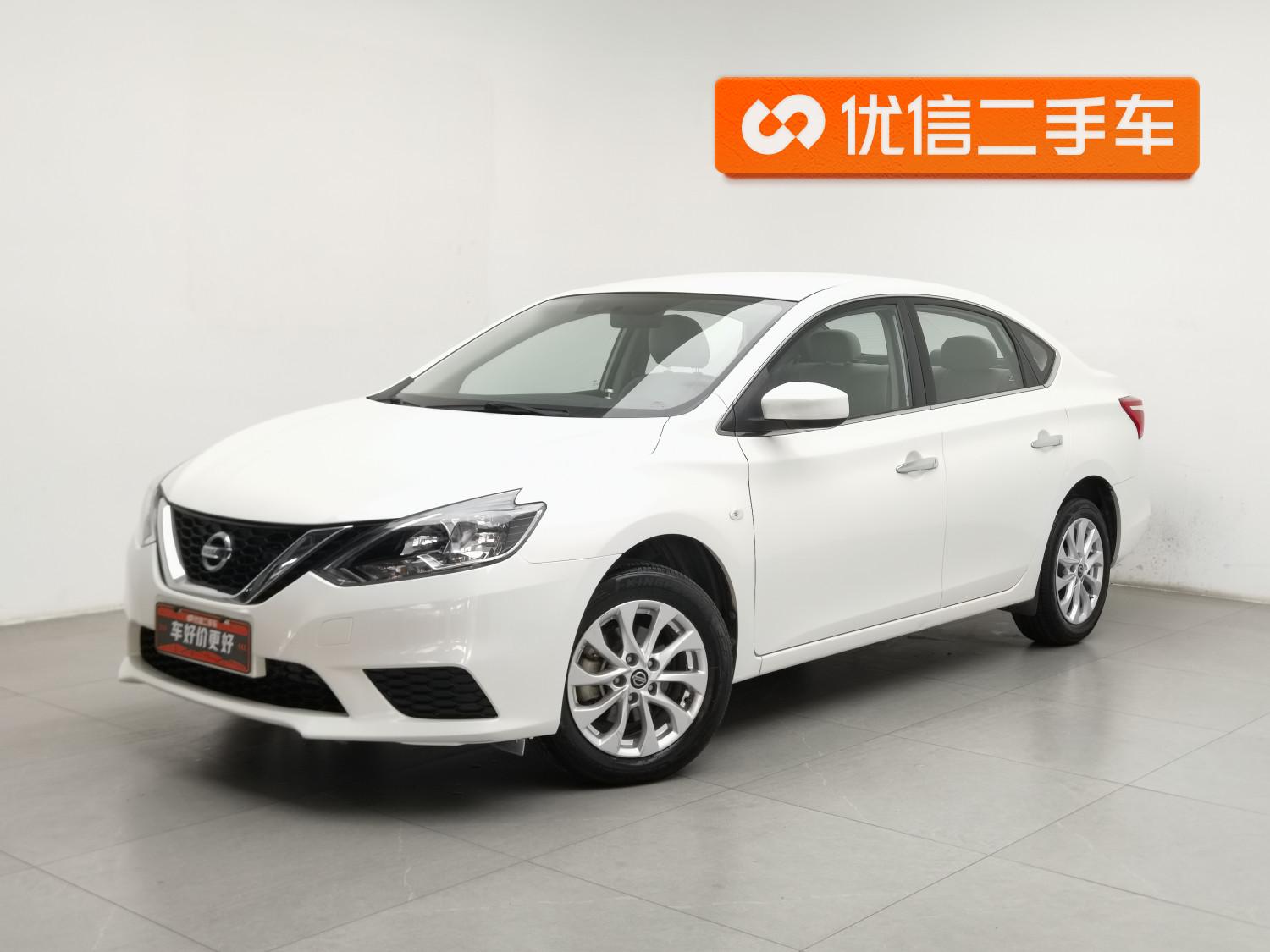 Nissan Sylphy 1.6XE CVT Comfort China VI 2019