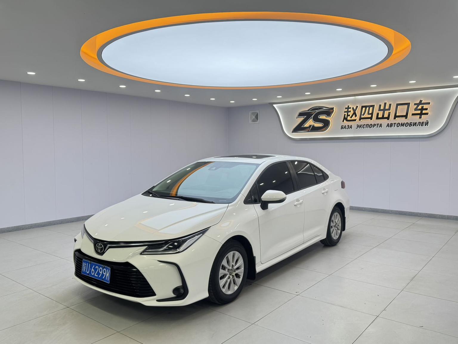 Toyota Corolla Elite (1.5L) 2022