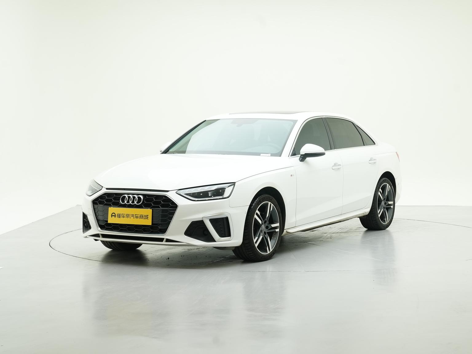 Audi A4L 40 TFSI Luxury Dynamic (2L) 2021