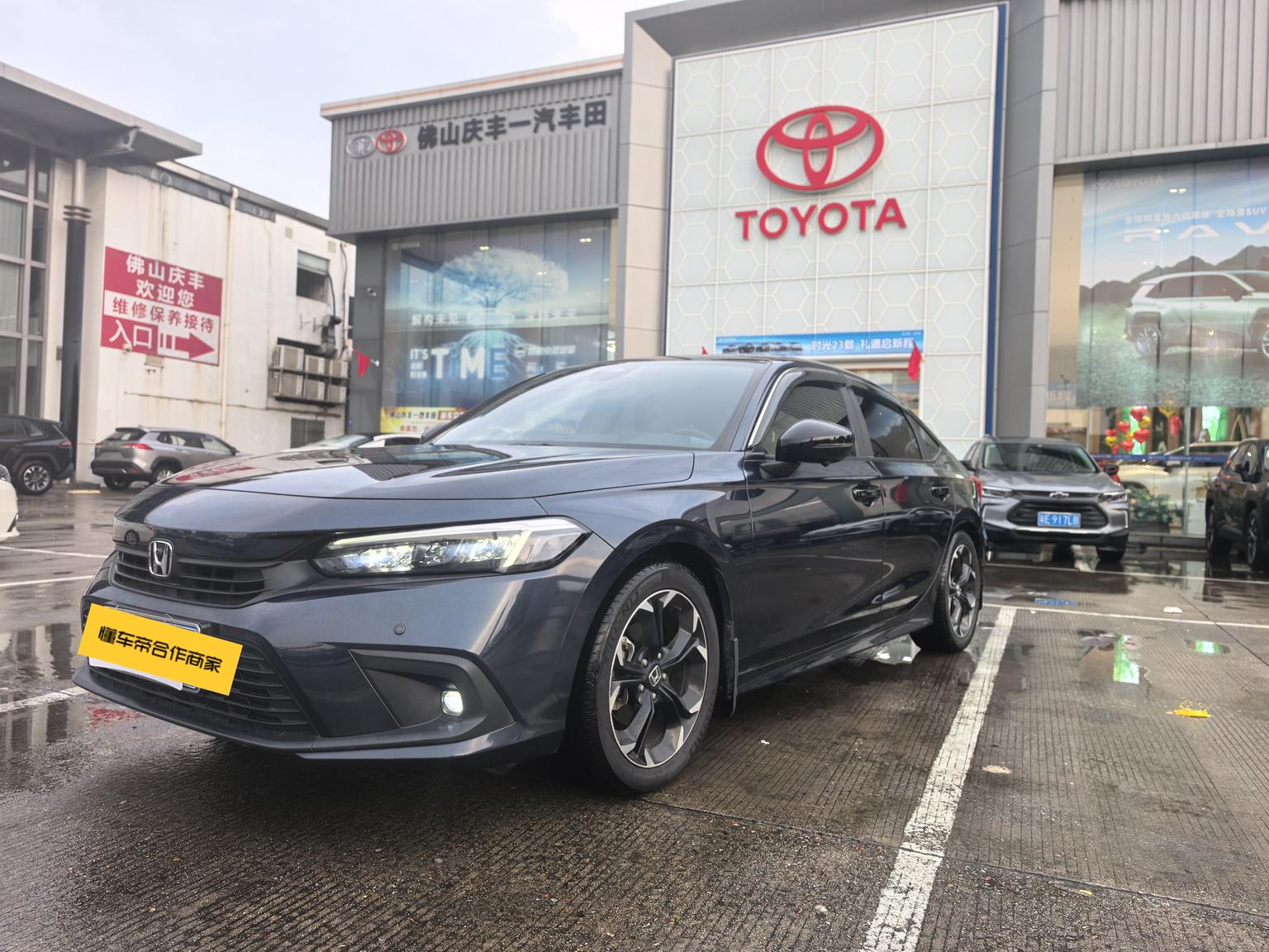 Honda Civic 240TURBO CVT Sporty C-Position Special 2022