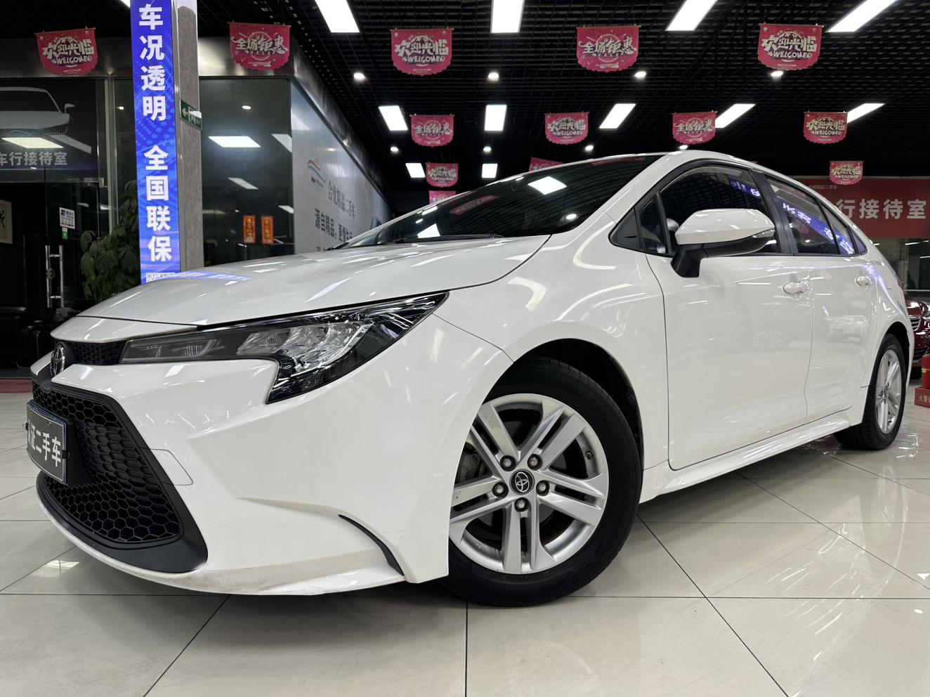 Toyota Levin 1.5L Progressive (1.5L) 2022