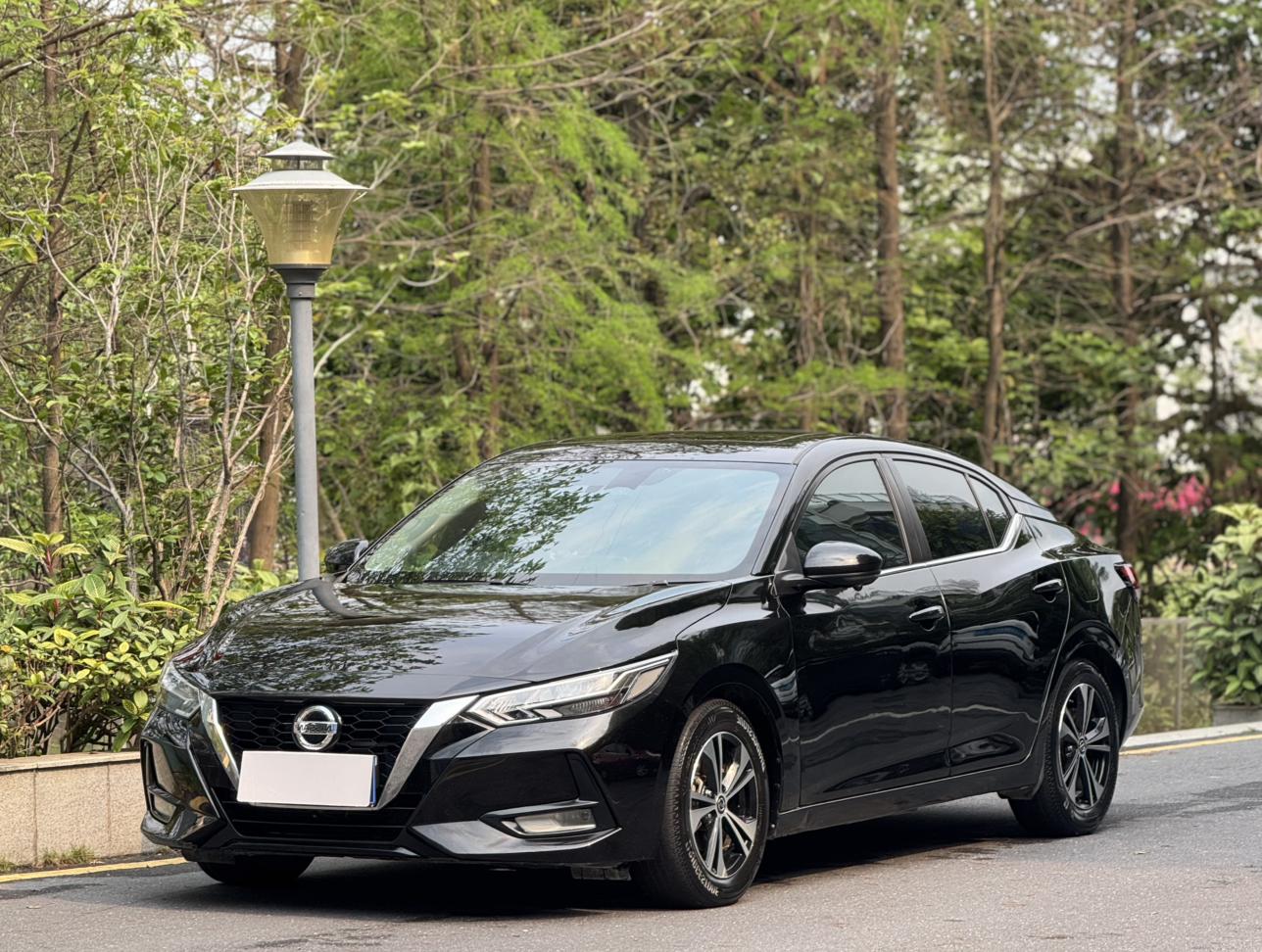 Nissan Sylphy XL Smart Joy 2021