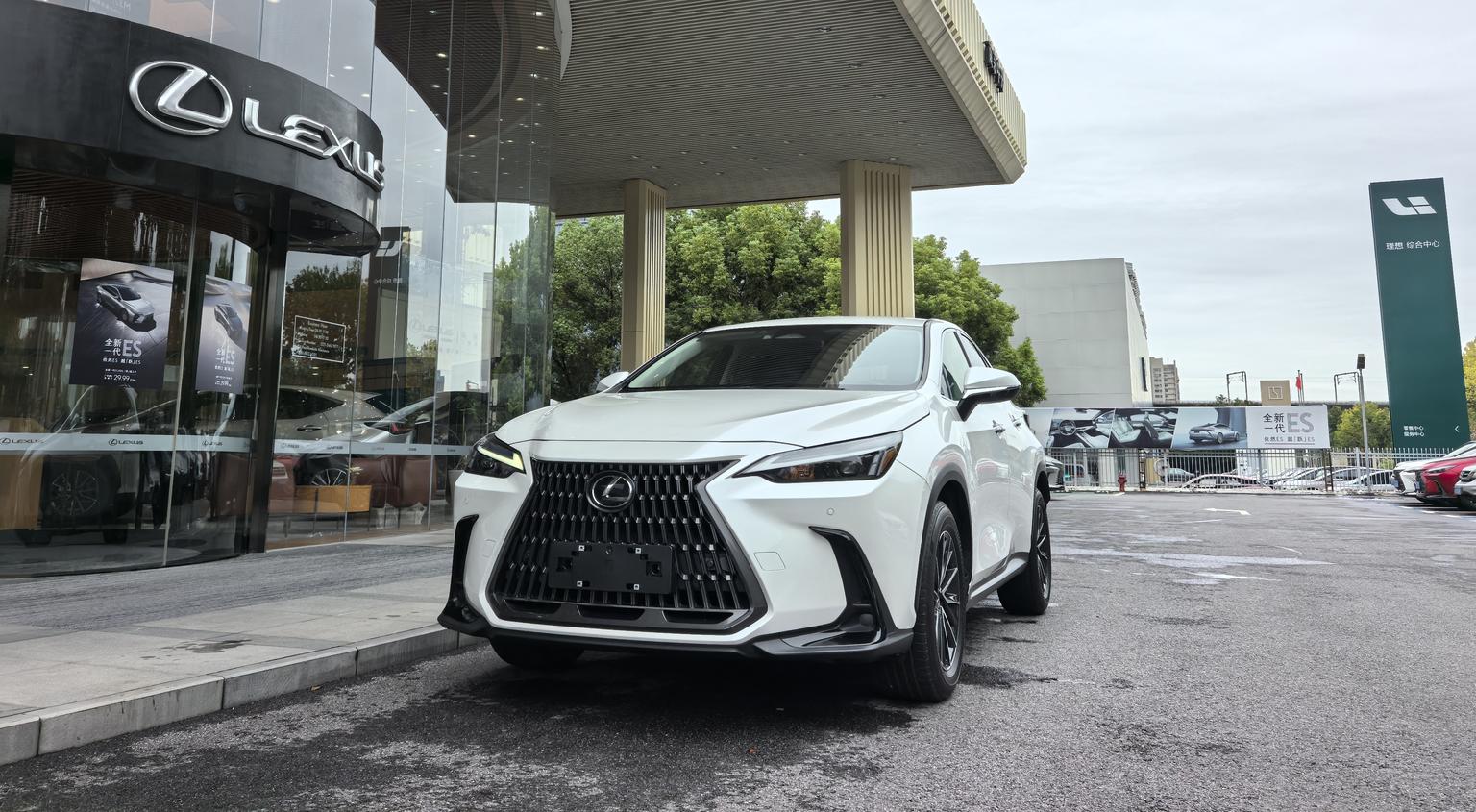 Lexus NX200 260 FWD Drive Edition 2023