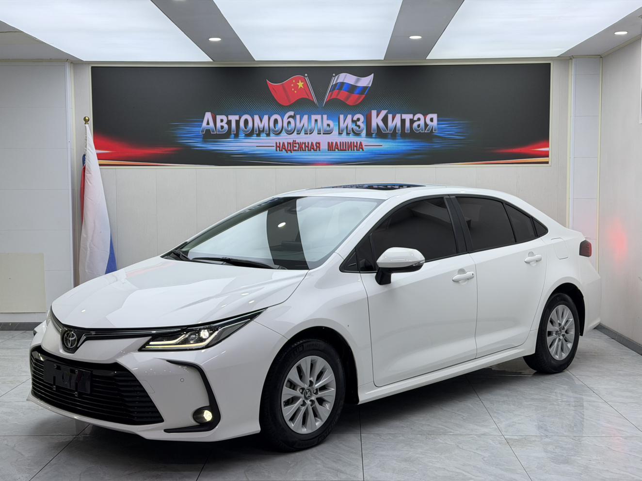 Toyota Corolla Elite 2023