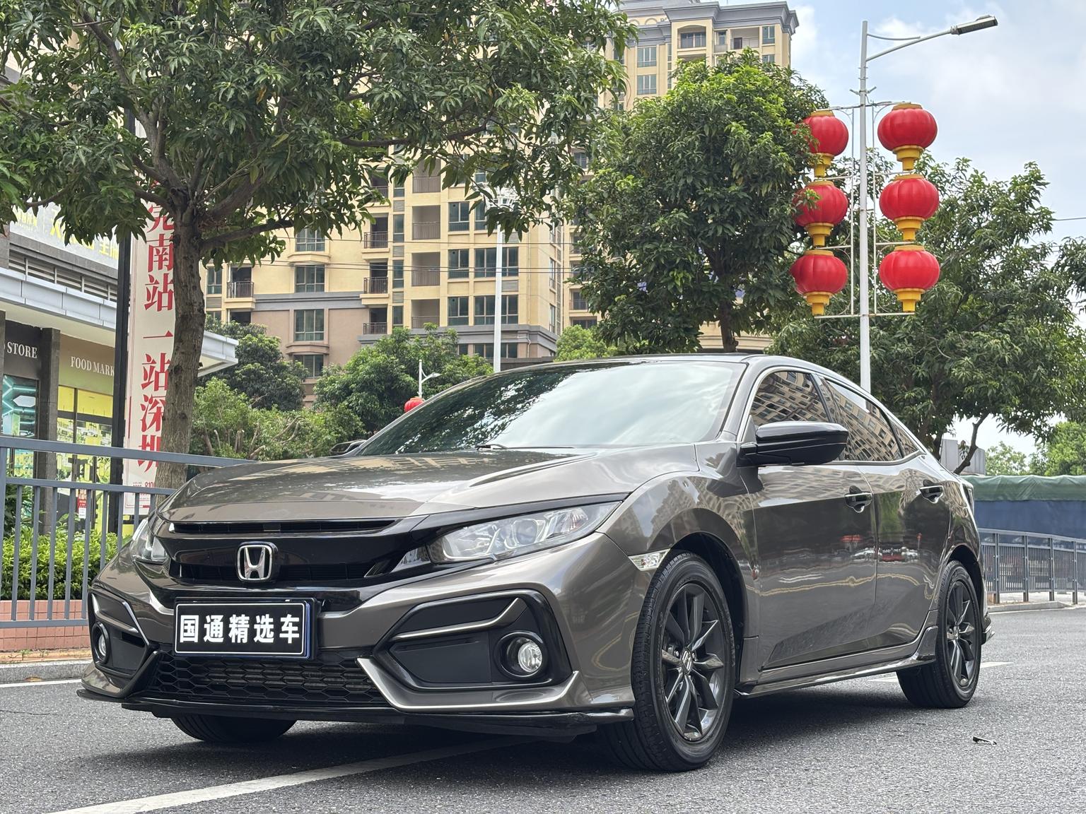 Honda Civic 220TURBO CVT New Edge Control 2022