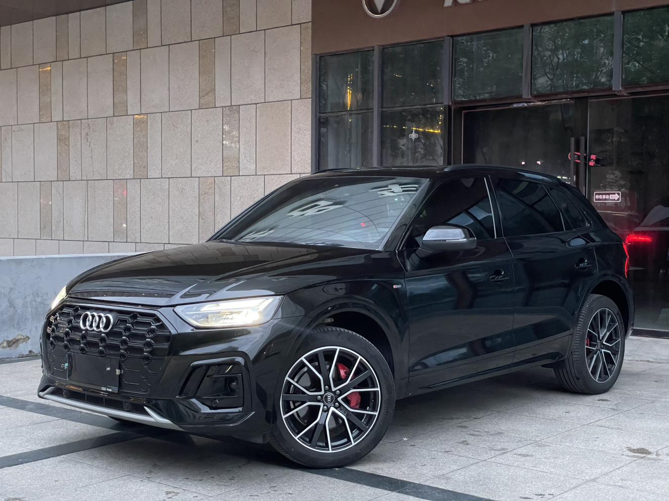 Audi Q5L 45 TFSI Luxury Dynamic 2025