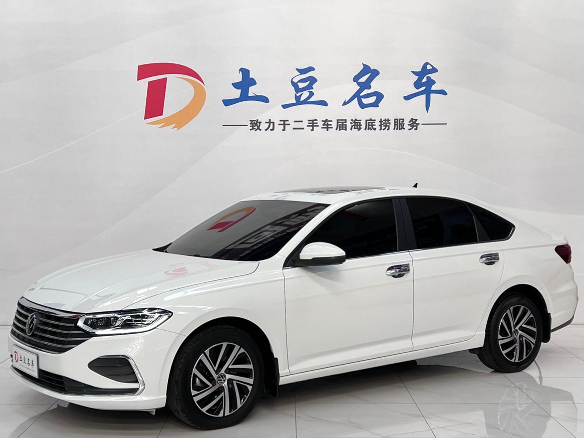 Volkswagen Lavida 280TSI DSG Fulfillment 2022