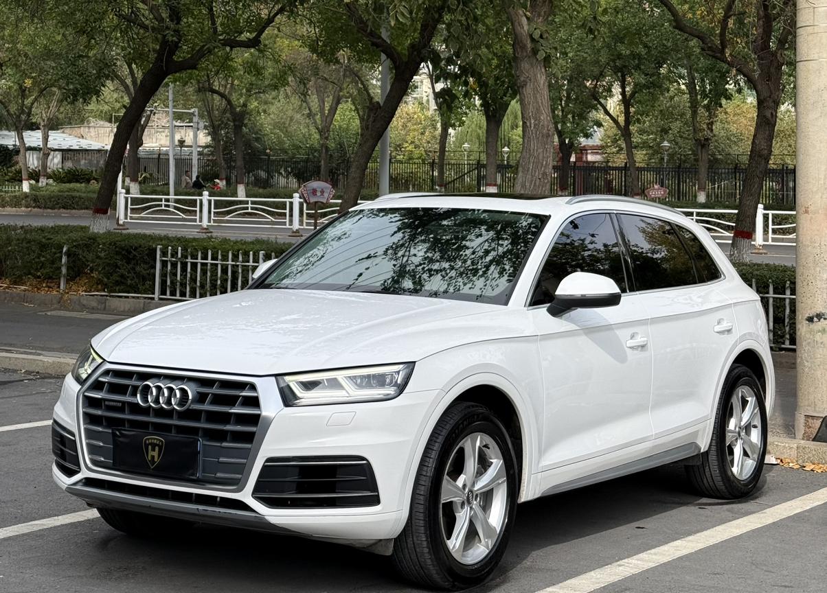 Audi Q5L 40 TFSI Honor Progressive 2021
