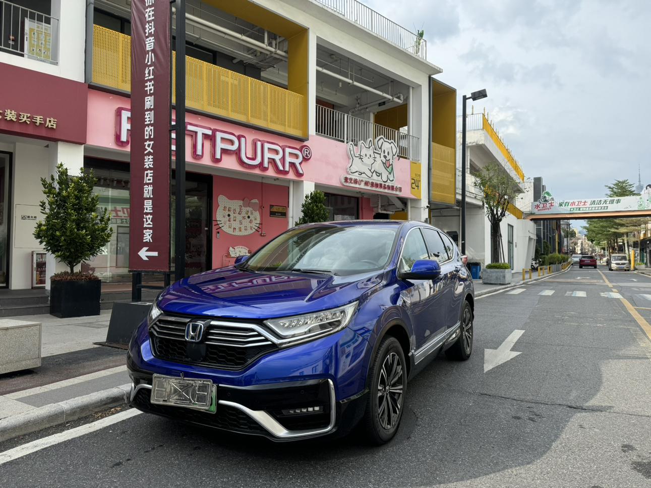 Honda CR-V Sharp Hybrid e+ 2.0L Sport 2021