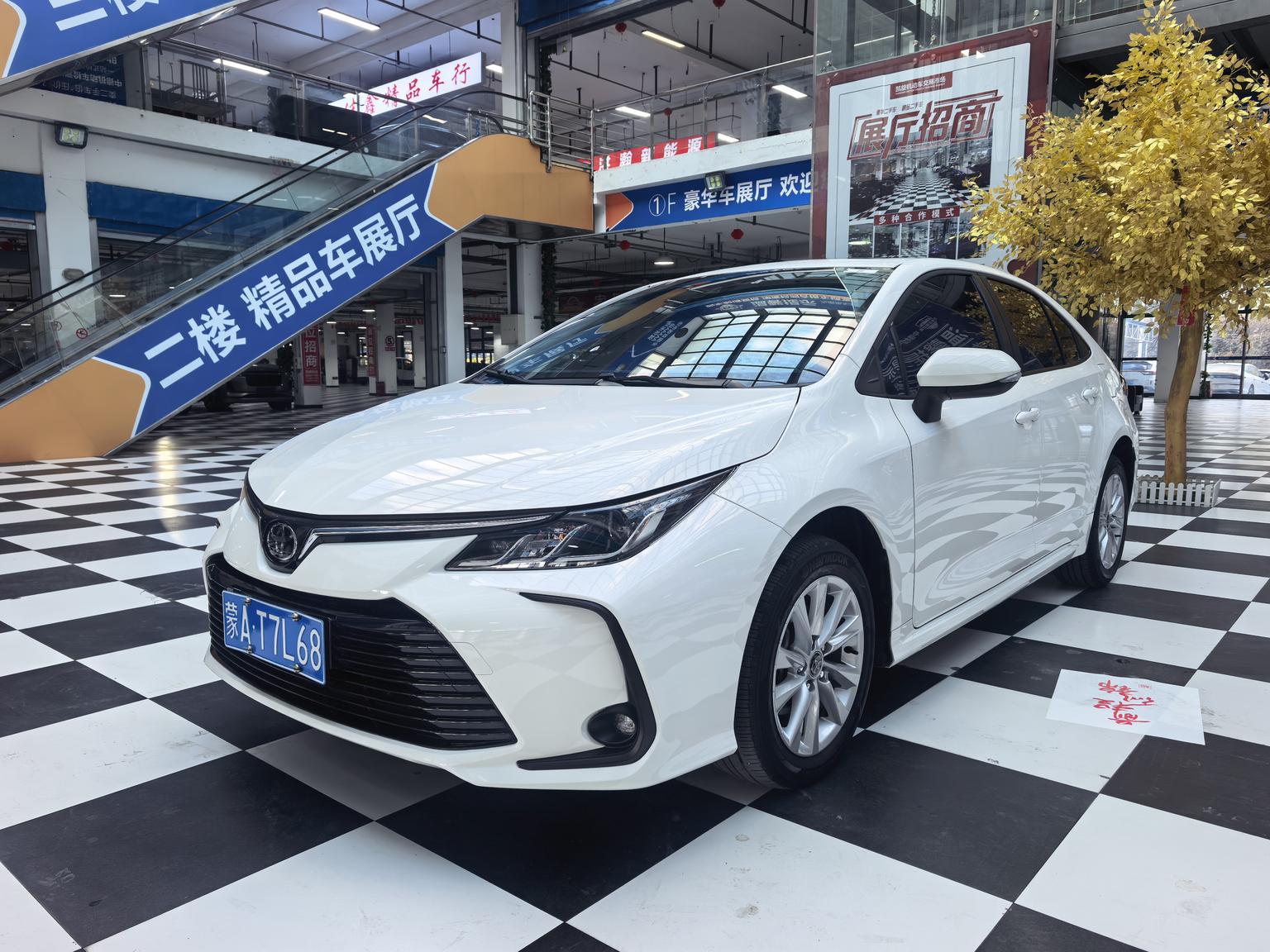 Toyota Corolla Elite (1.2L) 2023