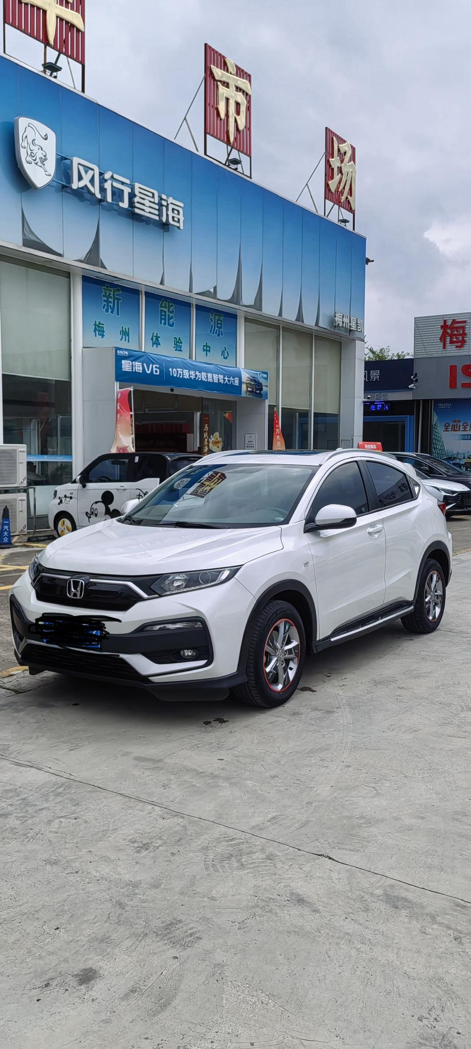Honda XR-V Comfort China6 2019
