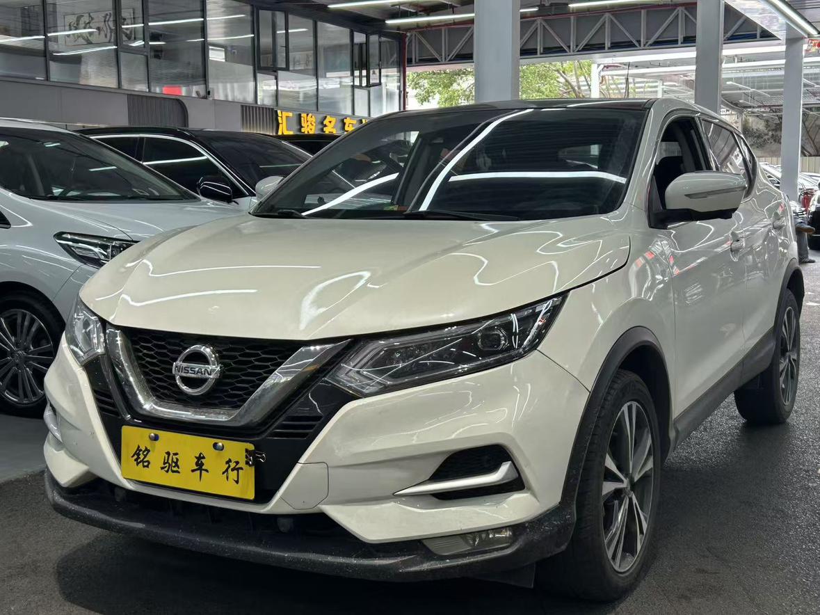 Nissan Qashqai XV Premium Pro Luxury Navigation Edition 2021