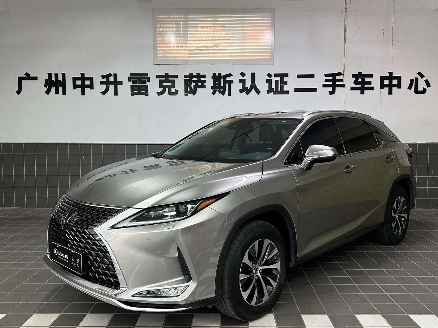 Lexus RX300 300 2WD Comfort 2021