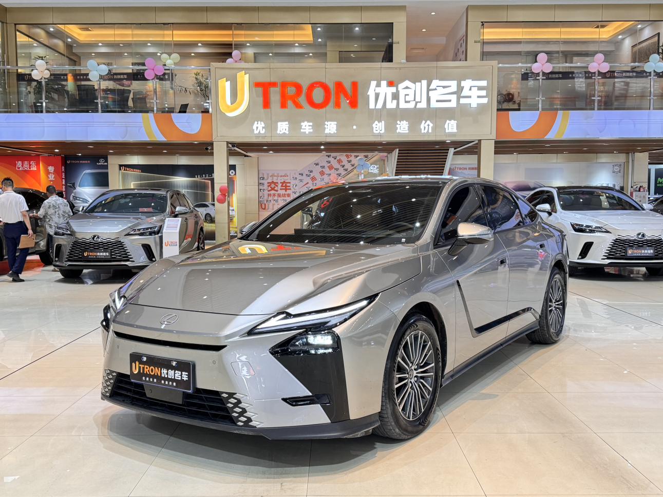Lexus ES 300h 2026