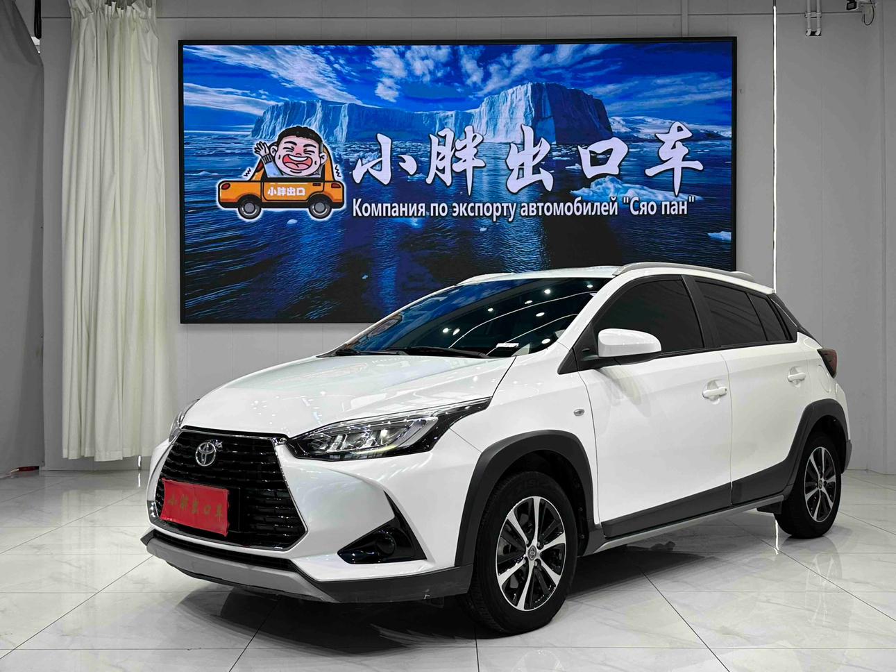Toyota Yaris-L Leading Plus 2022