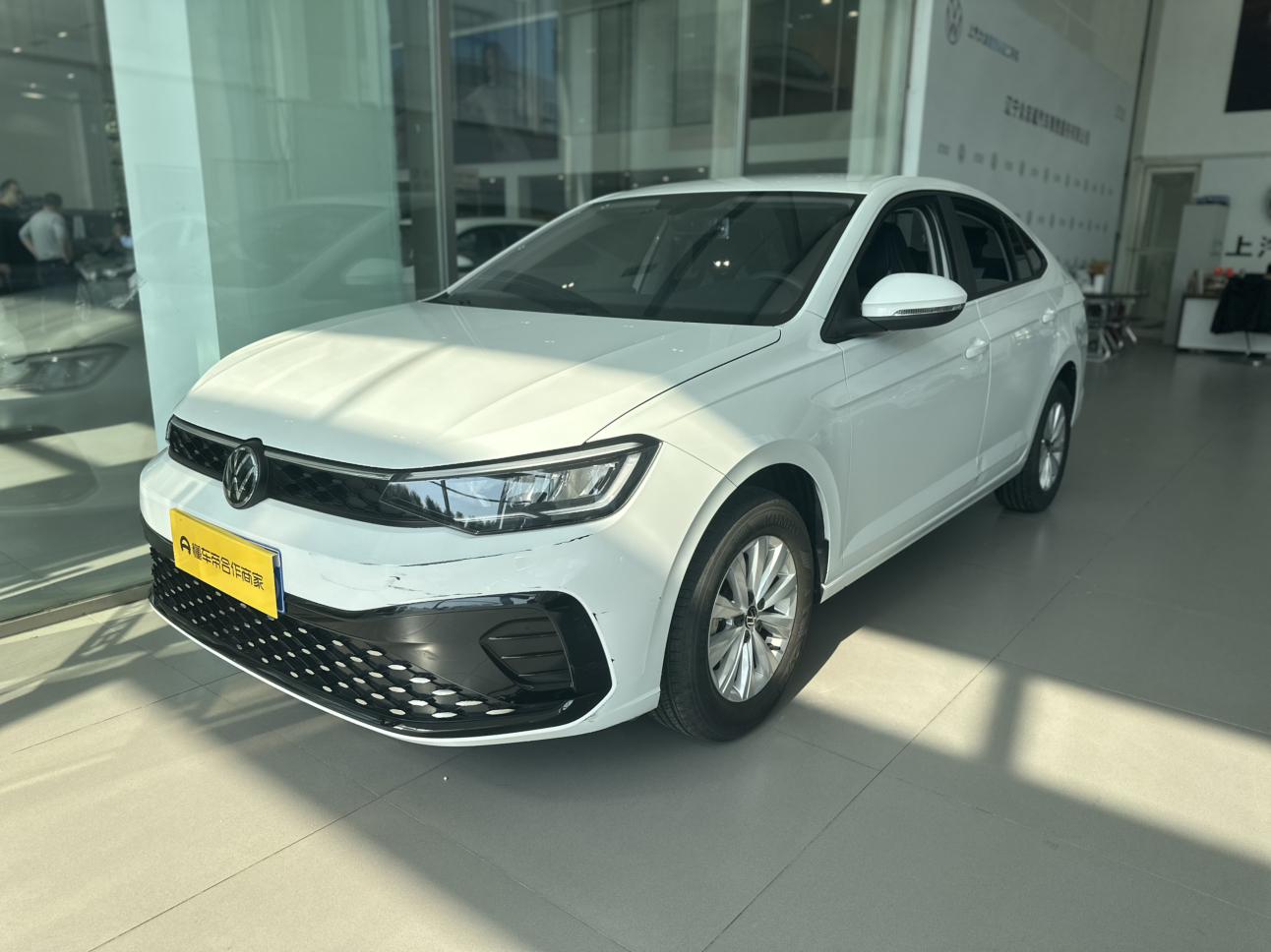 Volkswagen Lavida 1.5L New Ease 2025